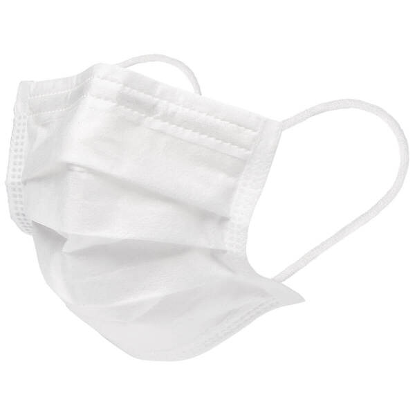 Curad Earloop Face Mask Extra Small Size (Child) - 50-pack